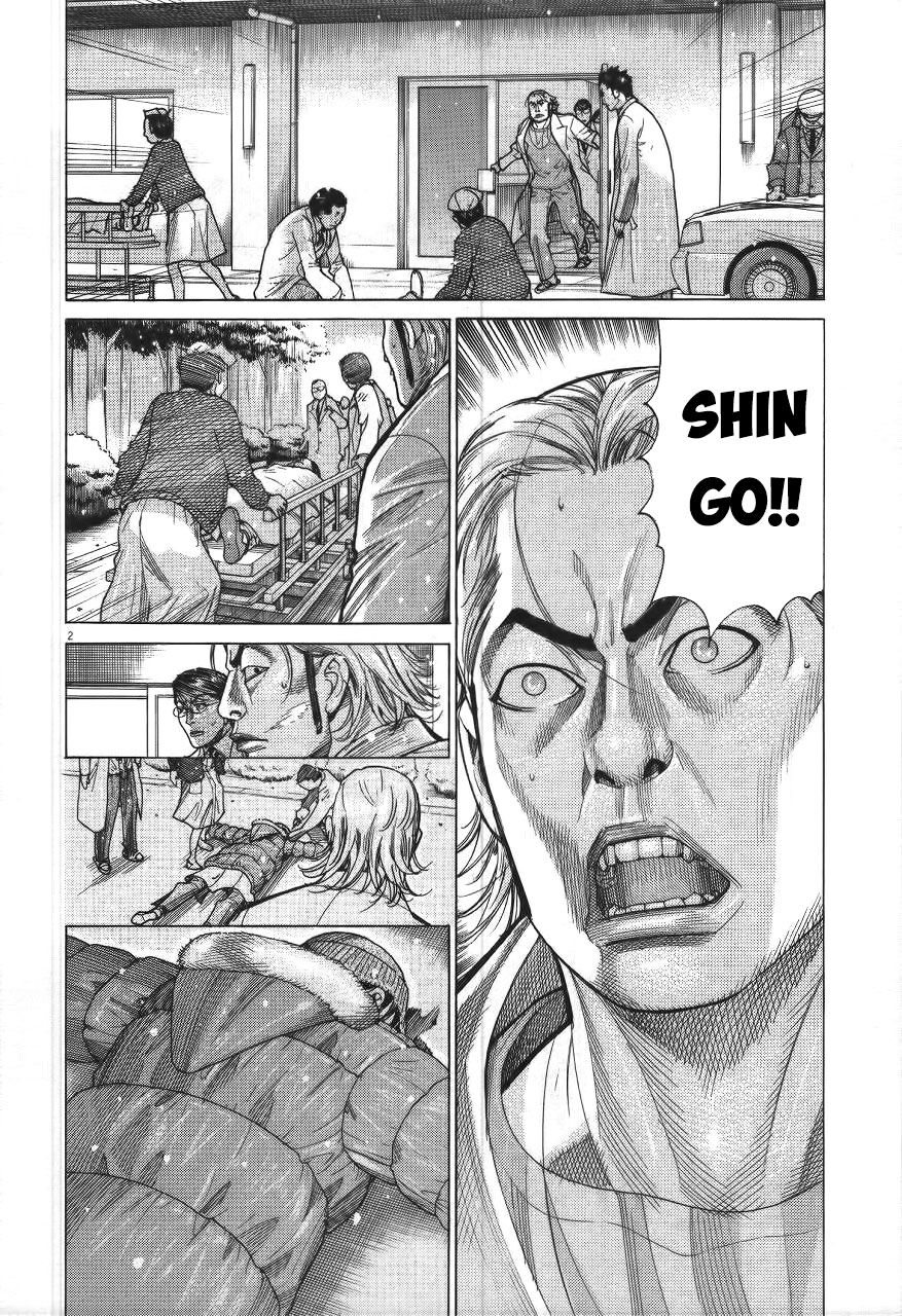Team Medical Dragon Chap 184 - Next Chap 185