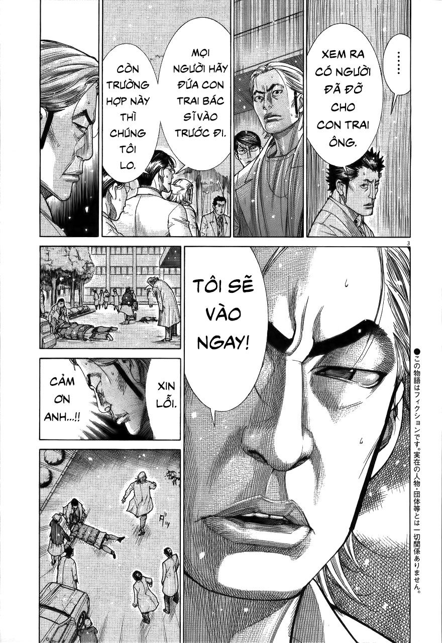 Team Medical Dragon Chap 184 - Next Chap 185