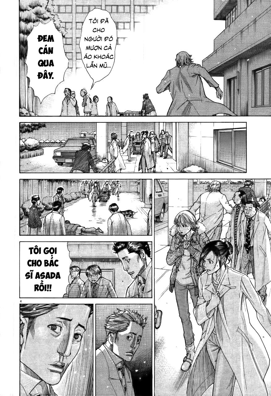 Team Medical Dragon Chap 184 - Next Chap 185