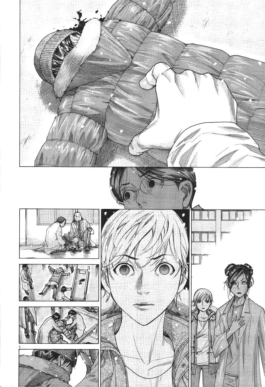 Team Medical Dragon Chap 184 - Next Chap 185