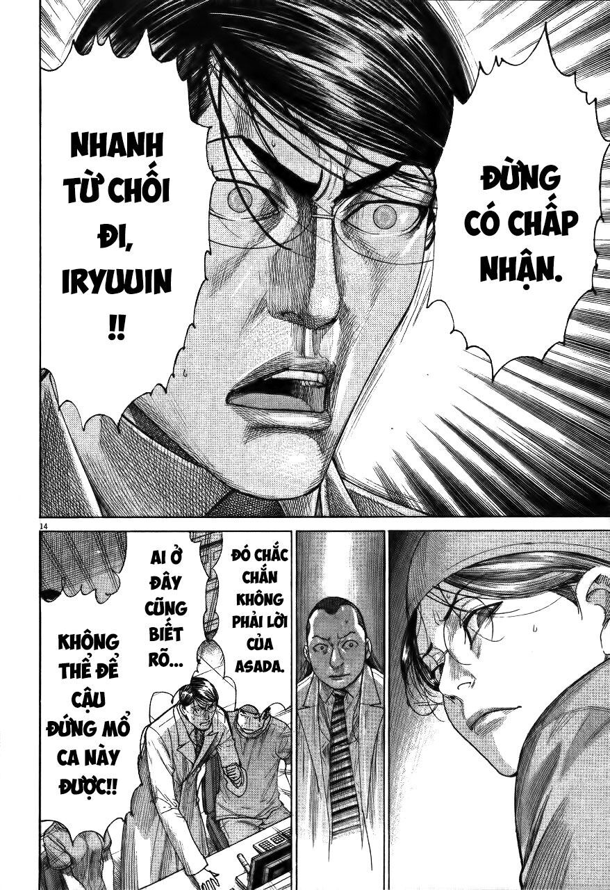 Team Medical Dragon Chap 185 - Next Chap 186