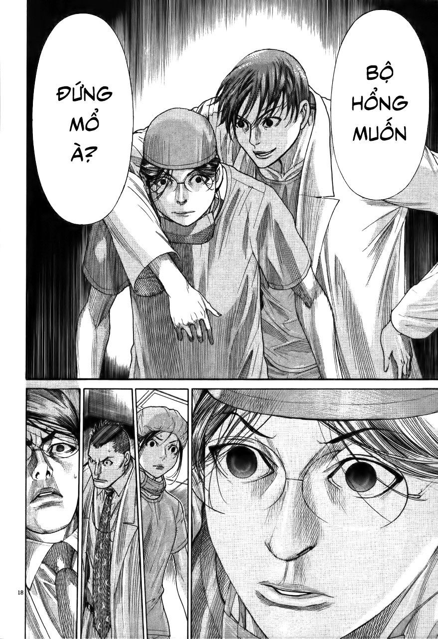 Team Medical Dragon Chap 185 - Next Chap 186