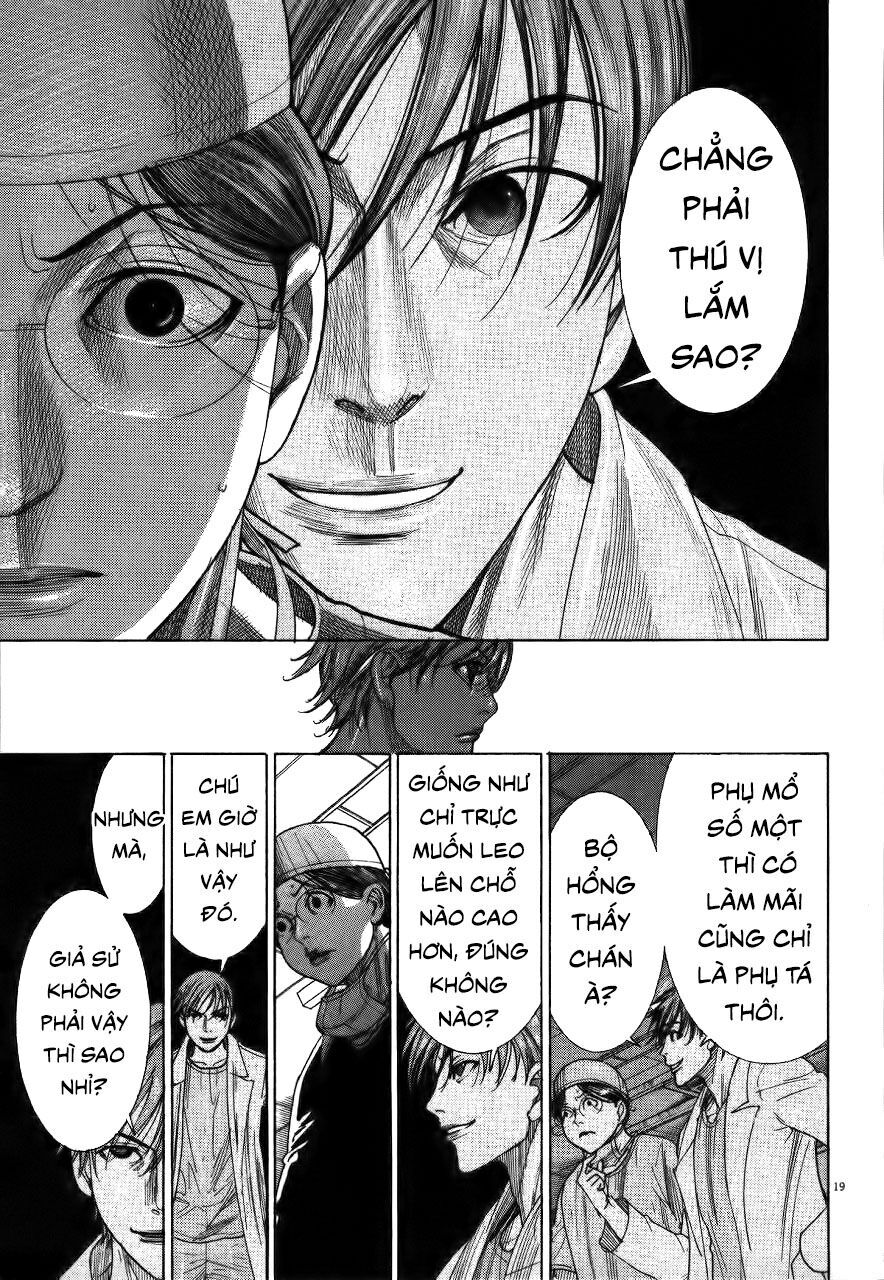 Team Medical Dragon Chap 185 - Next Chap 186