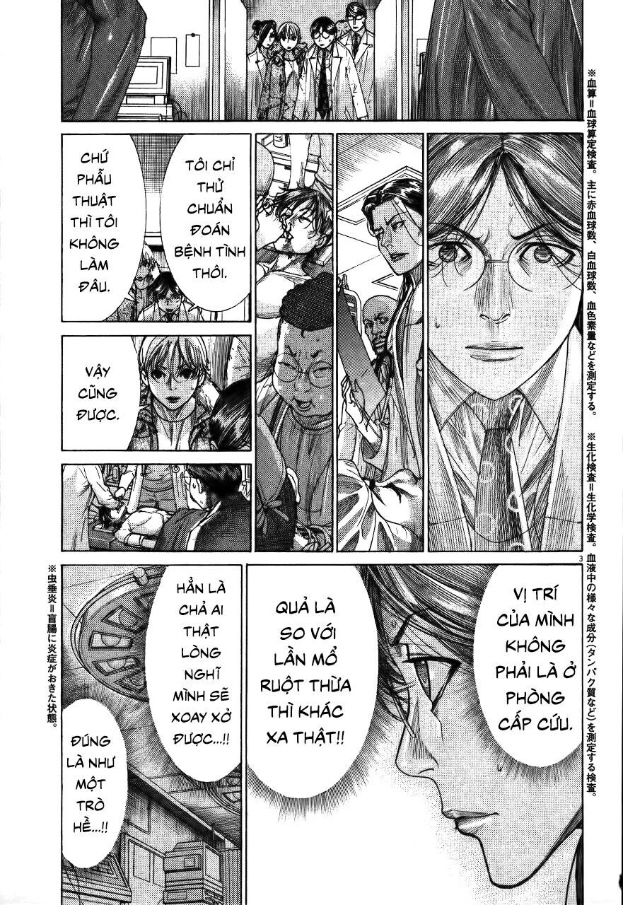 Team Medical Dragon Chap 185 - Next Chap 186