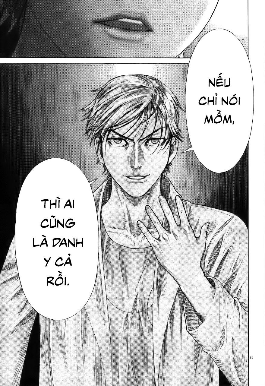 Team Medical Dragon Chap 185 - Next Chap 186