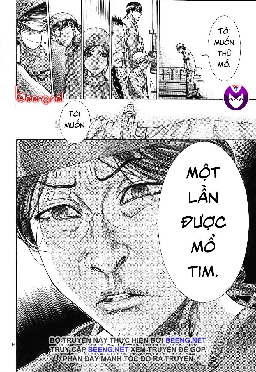 Team Medical Dragon Chap 185 - Next Chap 186