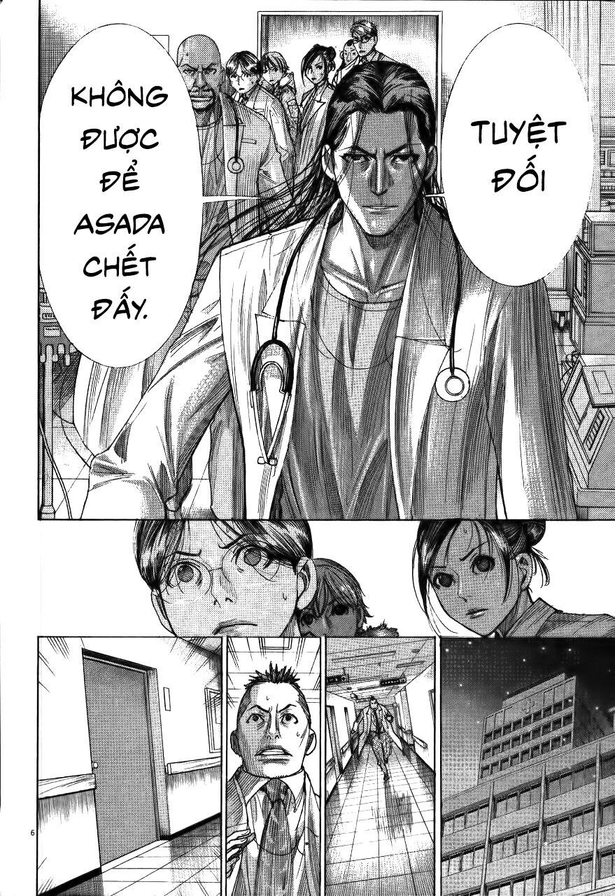 Team Medical Dragon Chap 185 - Next Chap 186