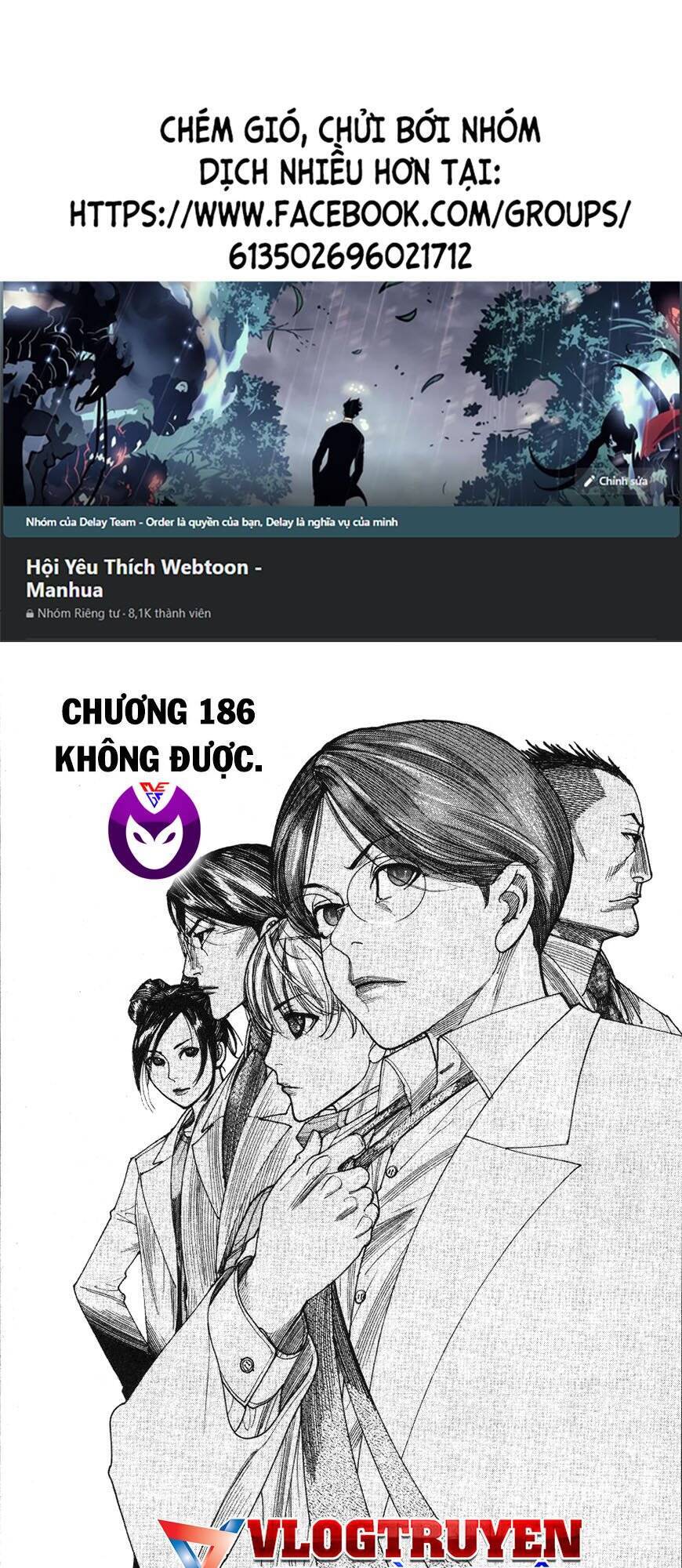 Team Medical Dragon Chap 186 - Next Chap 187