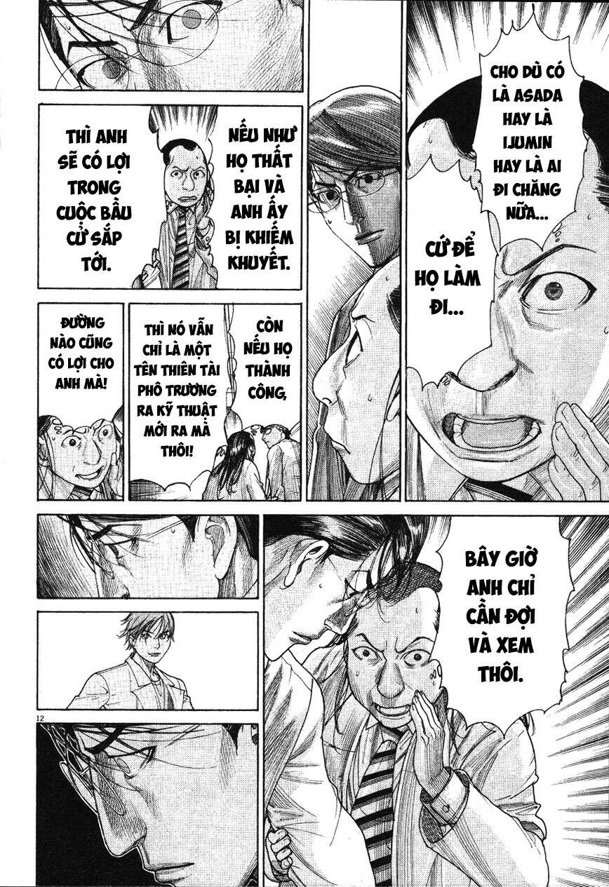 Team Medical Dragon Chap 186 - Next Chap 187