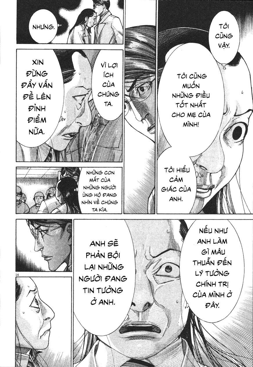 Team Medical Dragon Chap 186 - Next Chap 187