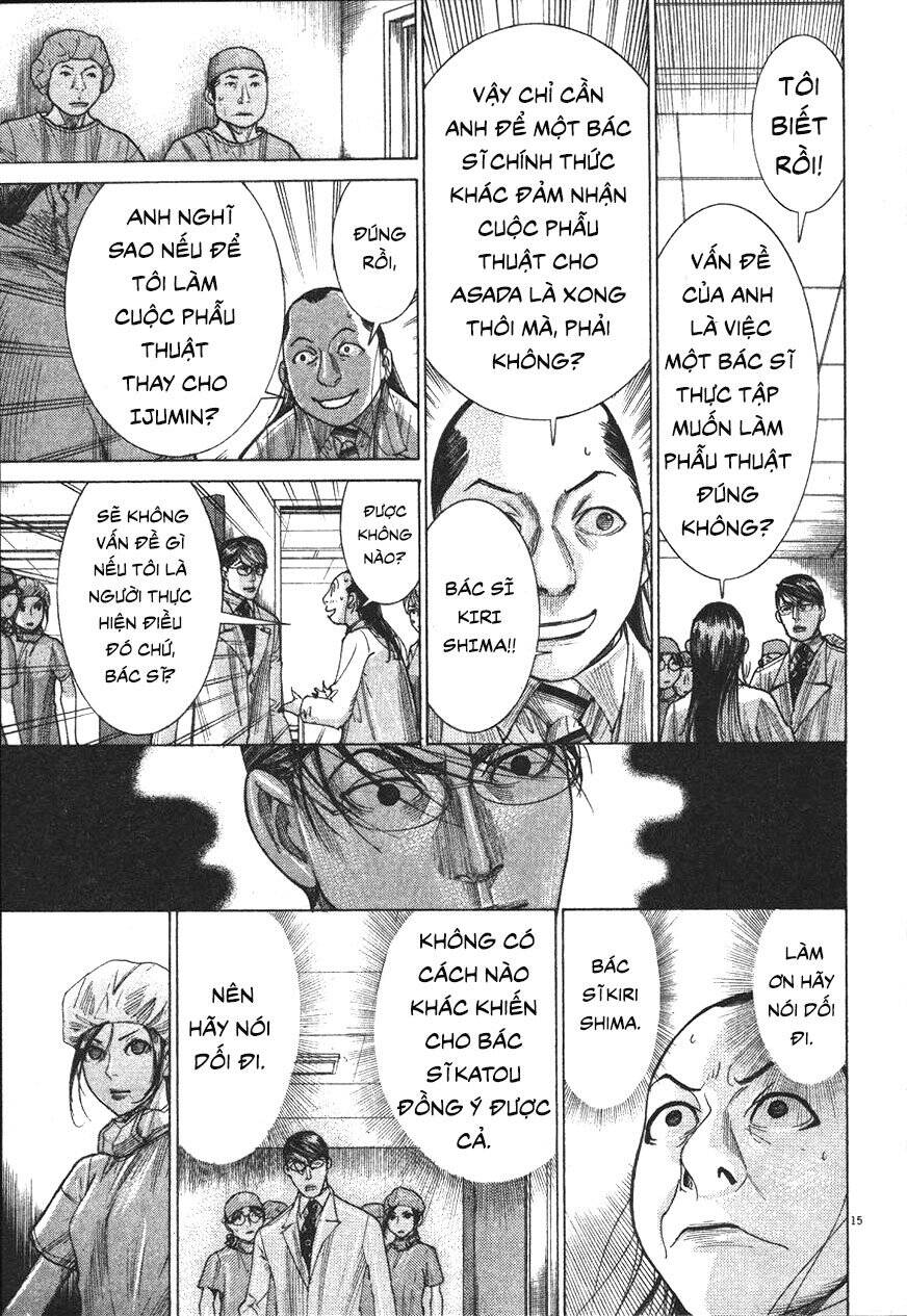 Team Medical Dragon Chap 186 - Next Chap 187