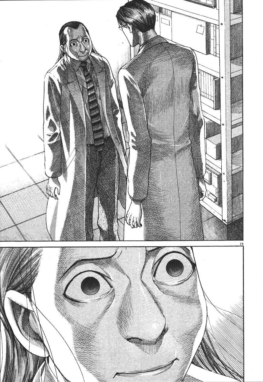 Team Medical Dragon Chap 186 - Next Chap 187
