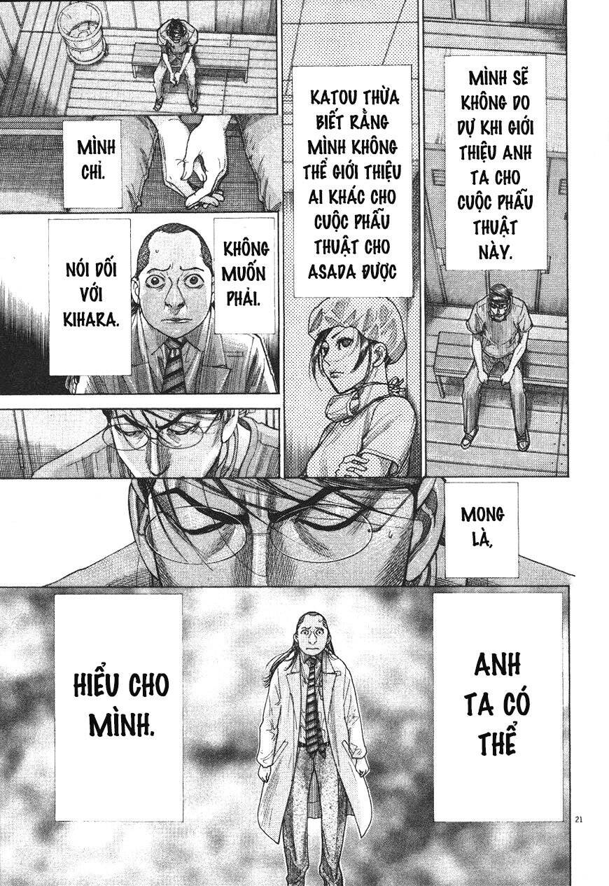 Team Medical Dragon Chap 186 - Next Chap 187