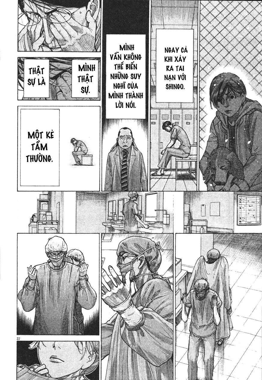 Team Medical Dragon Chap 186 - Next Chap 187