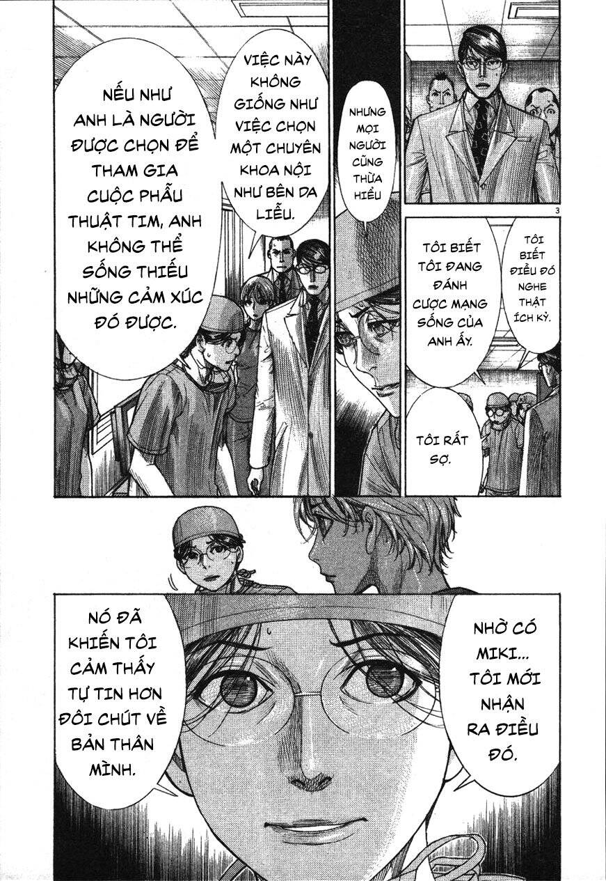 Team Medical Dragon Chap 186 - Next Chap 187