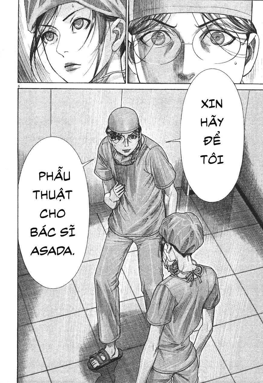 Team Medical Dragon Chap 186 - Next Chap 187