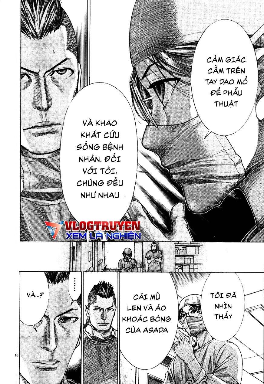 Team Medical Dragon Chap 187 - Next Chap 188
