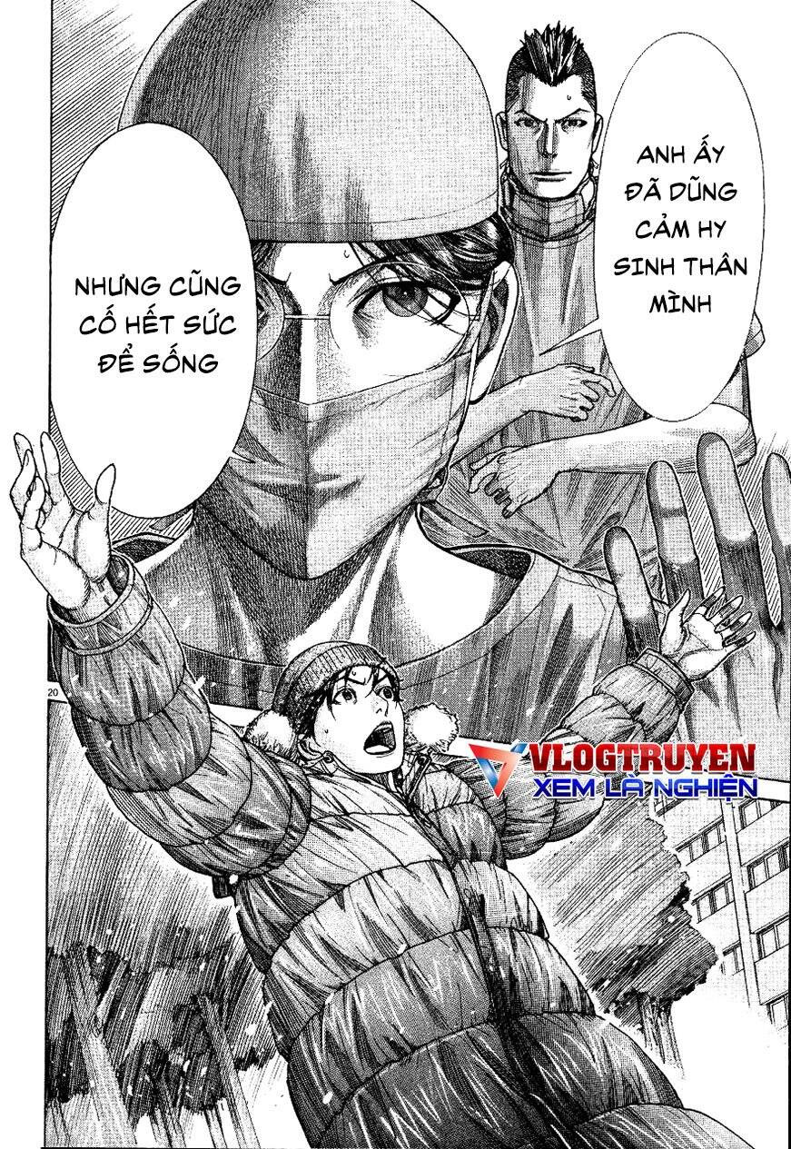 Team Medical Dragon Chap 187 - Next Chap 188