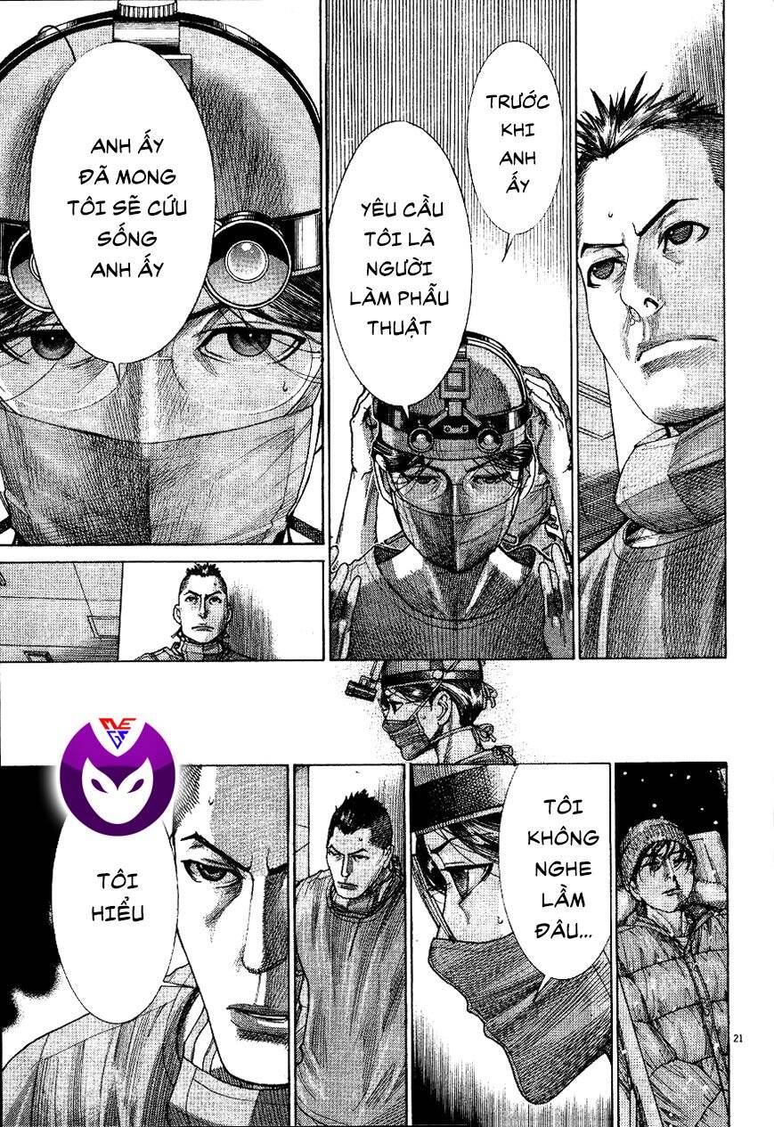 Team Medical Dragon Chap 187 - Next Chap 188