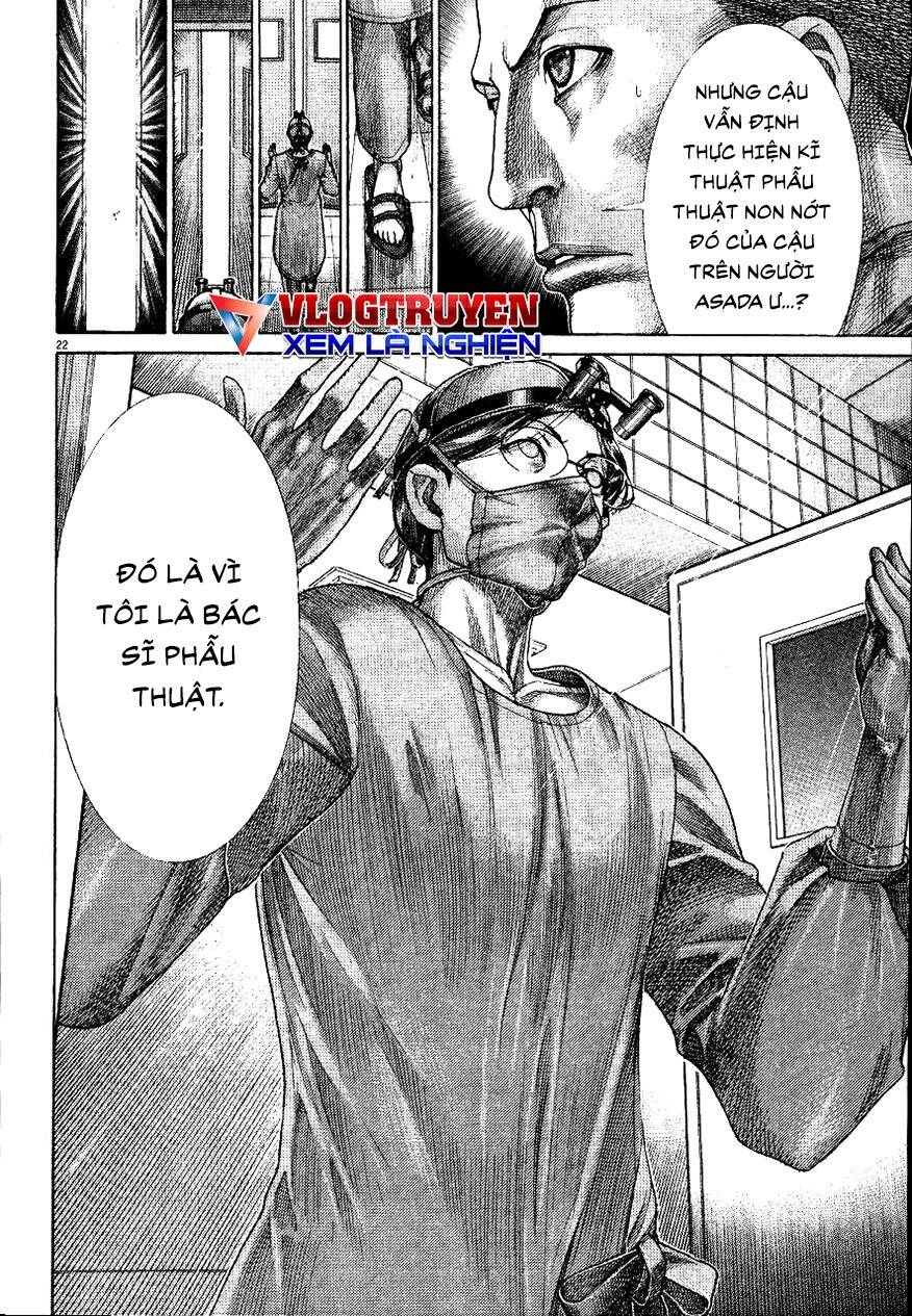 Team Medical Dragon Chap 187 - Next Chap 188
