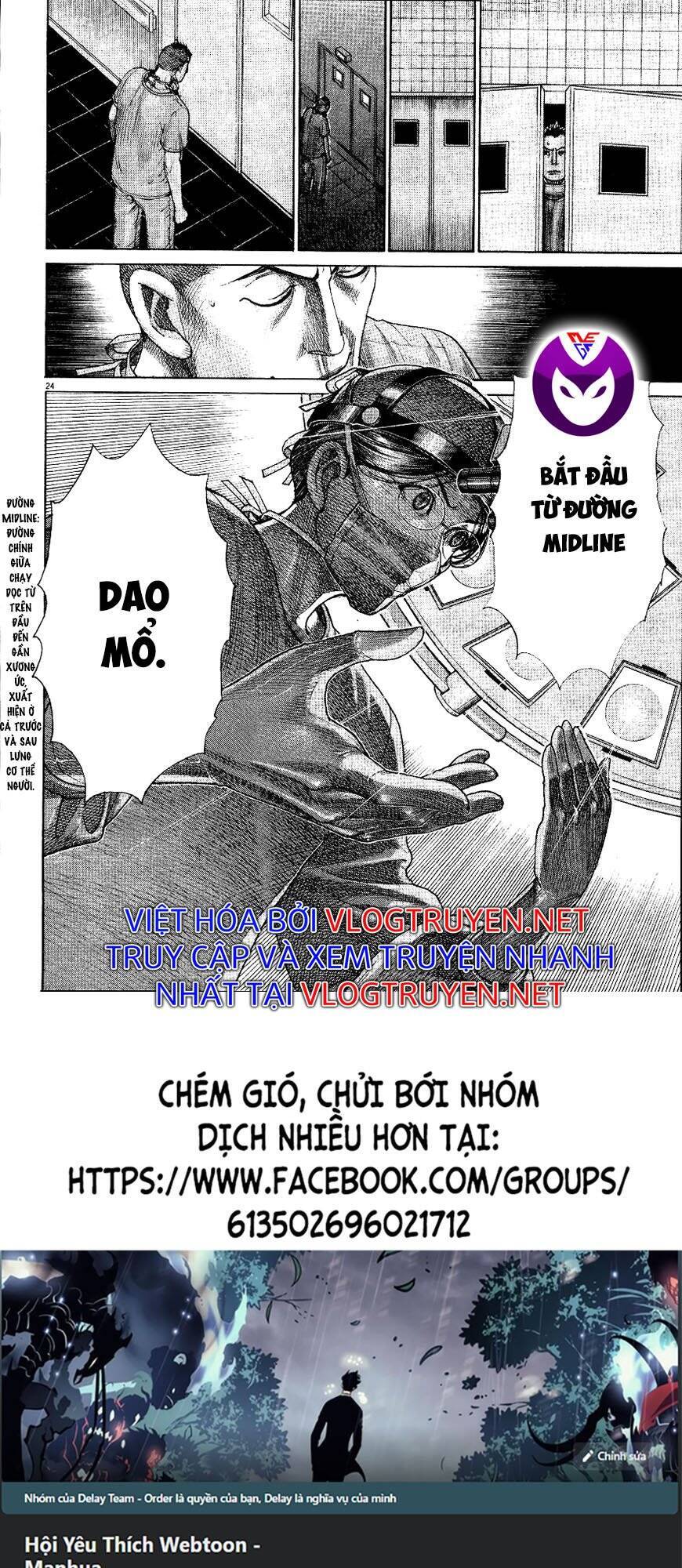Team Medical Dragon Chap 187 - Next Chap 188