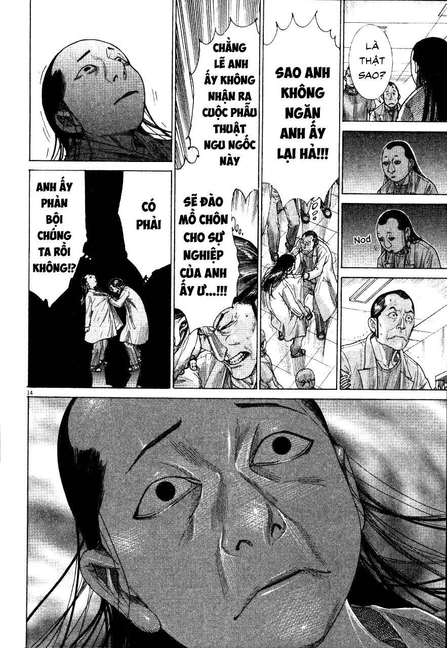 Team Medical Dragon Chap 188 - Next Chap 189