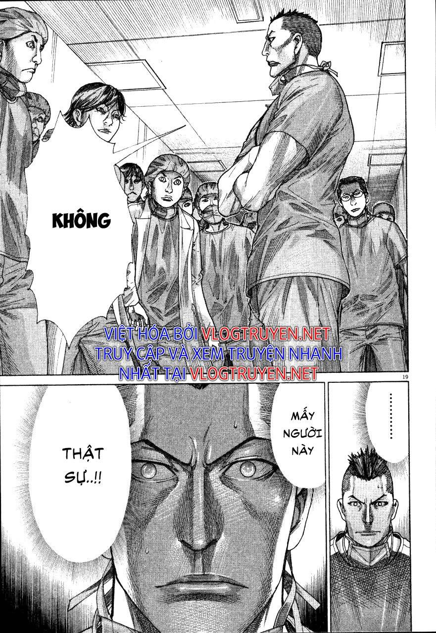 Team Medical Dragon Chap 188 - Next Chap 189
