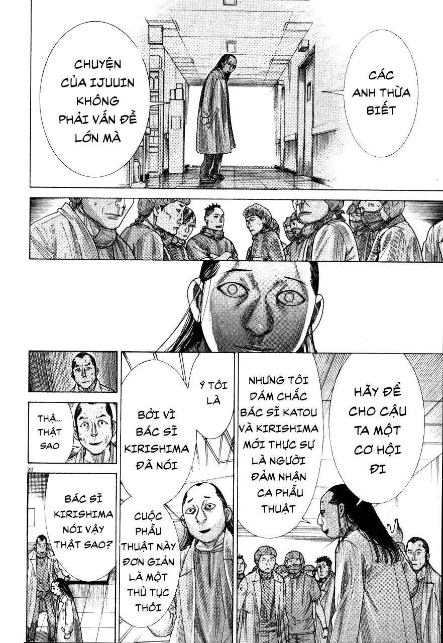 Team Medical Dragon Chap 188 - Next Chap 189