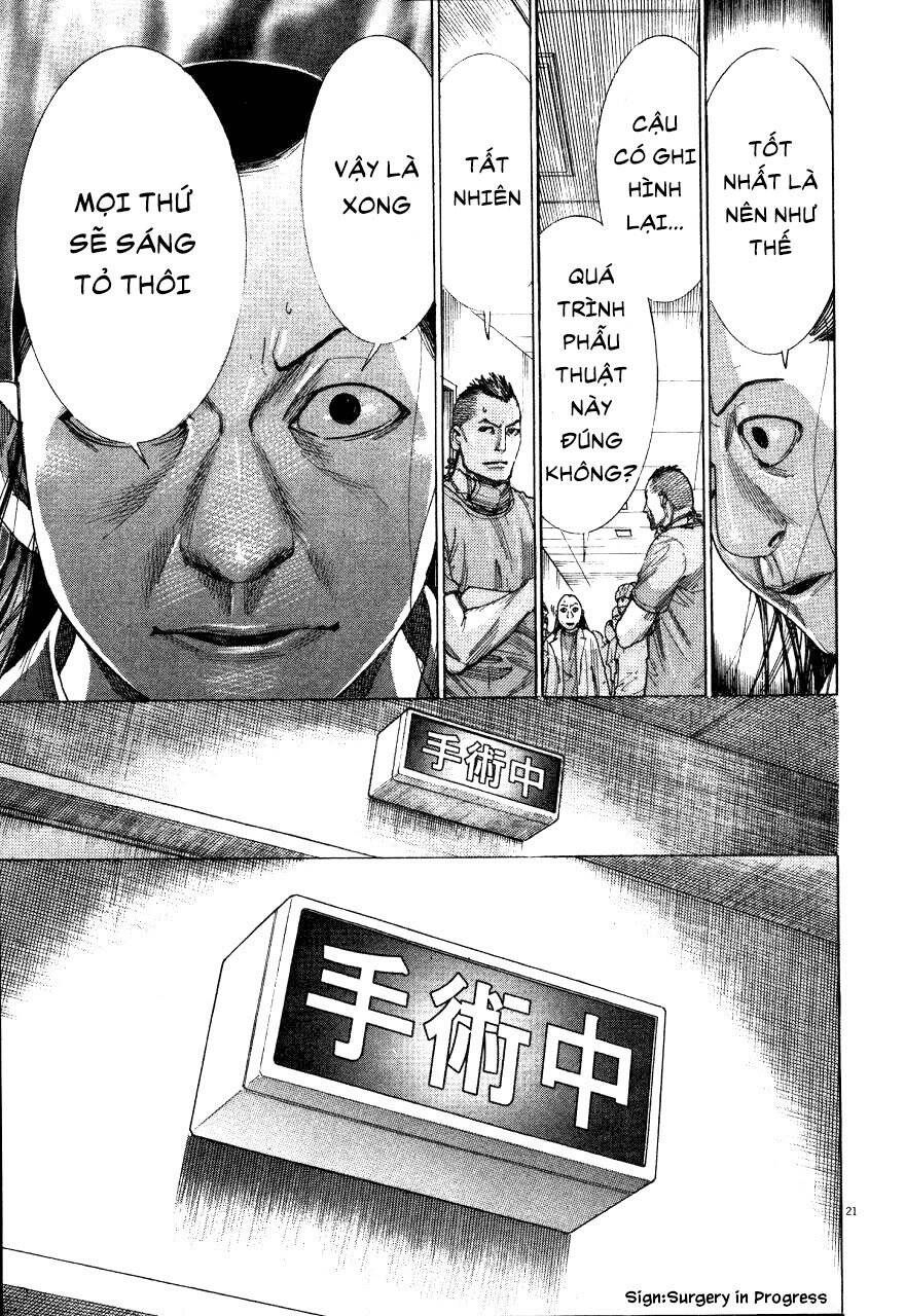 Team Medical Dragon Chap 188 - Next Chap 189