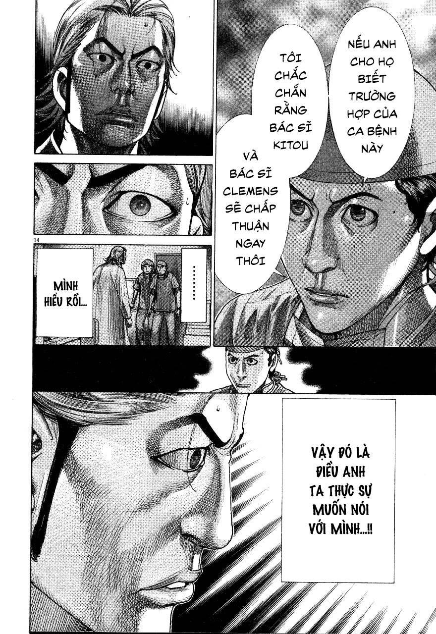 Team Medical Dragon Chap 189 - Next Chap 190