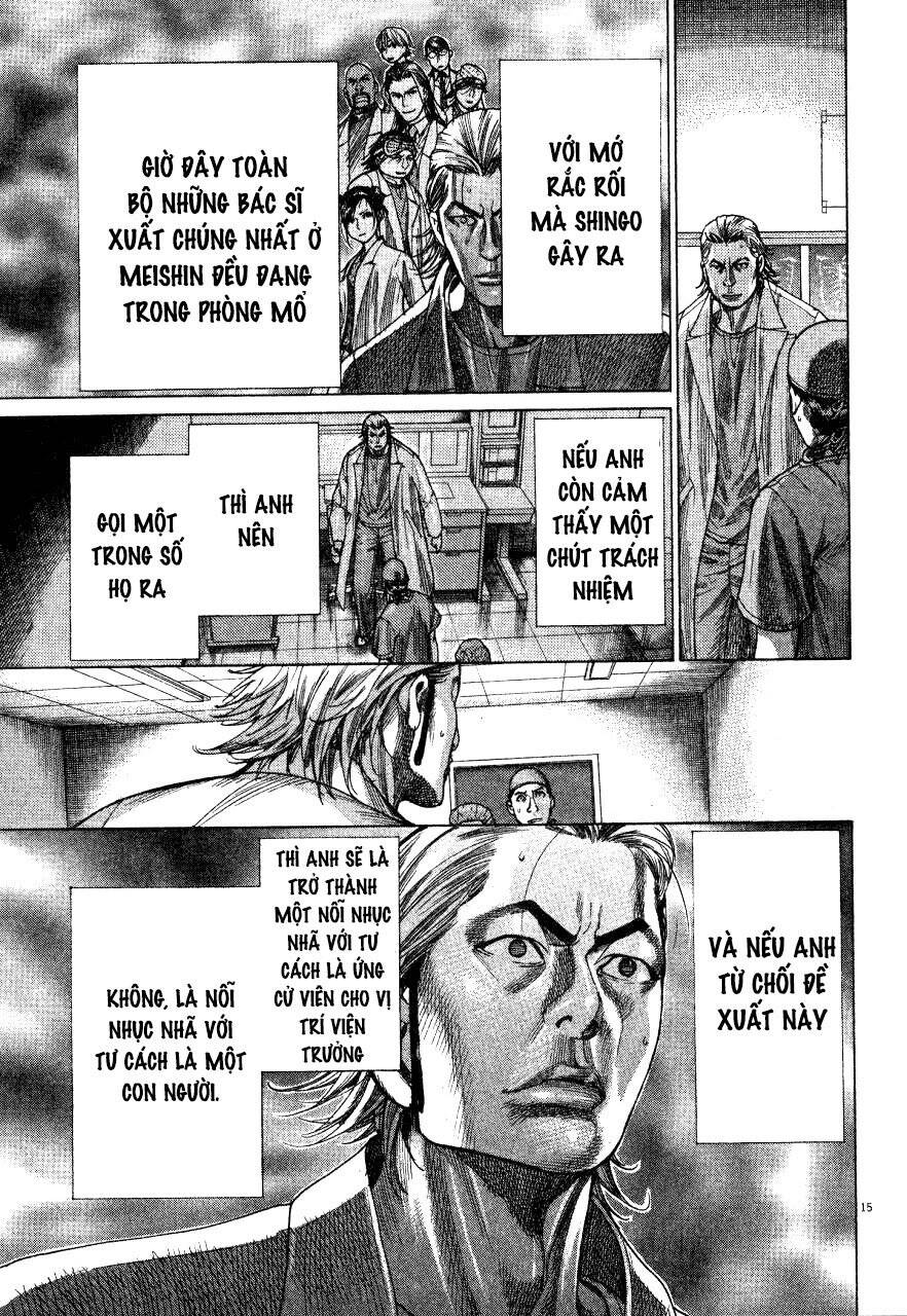 Team Medical Dragon Chap 189 - Next Chap 190