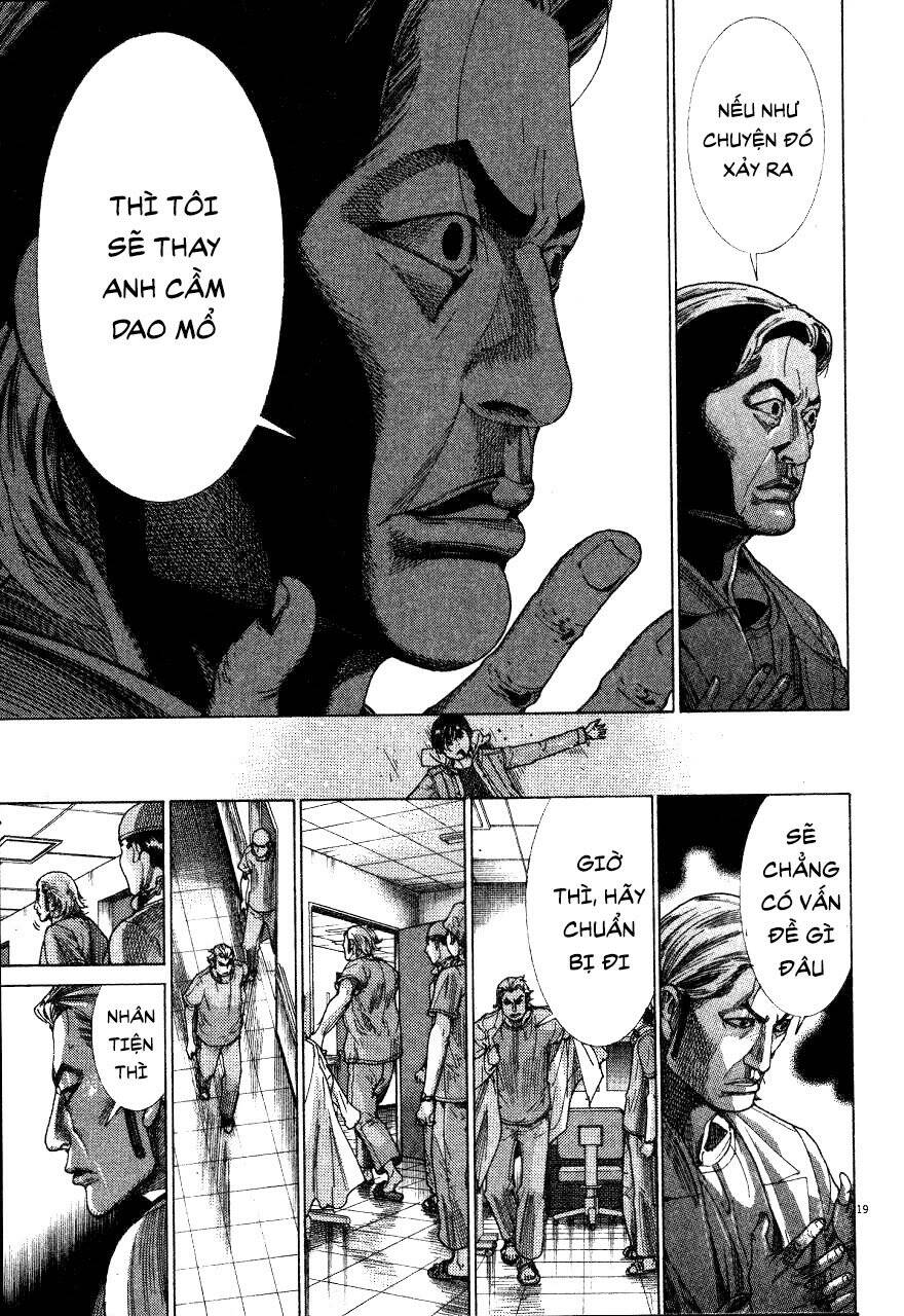 Team Medical Dragon Chap 189 - Next Chap 190