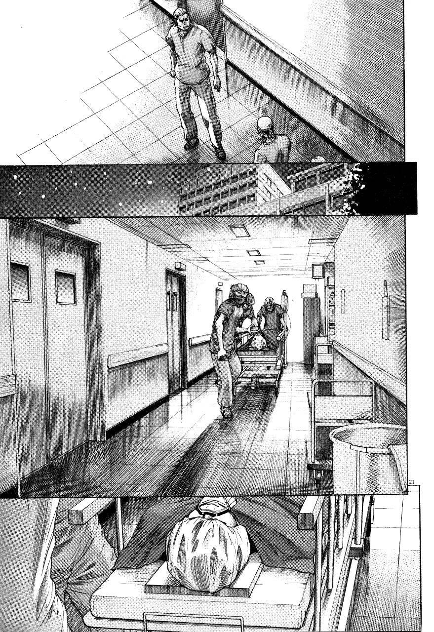 Team Medical Dragon Chap 189 - Next Chap 190