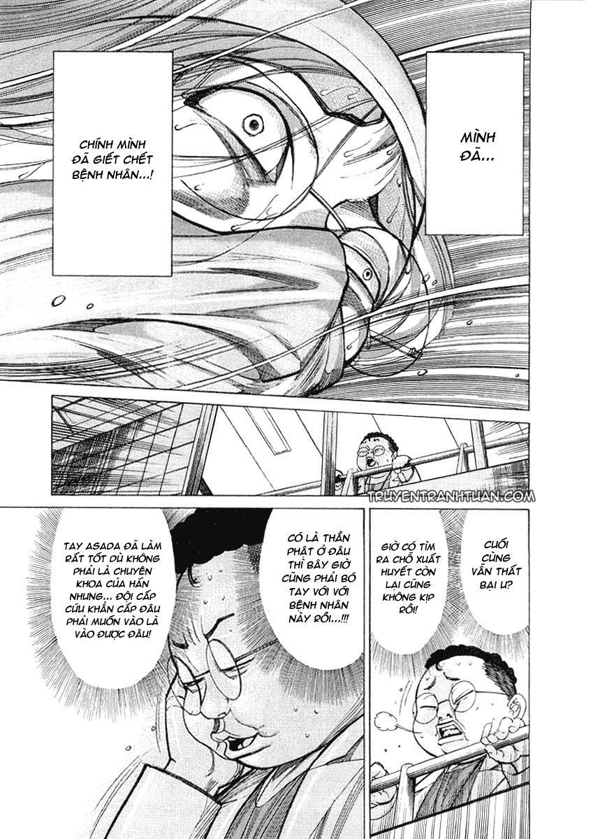 Team Medical Dragon Chap 19 - Next Chap 20
