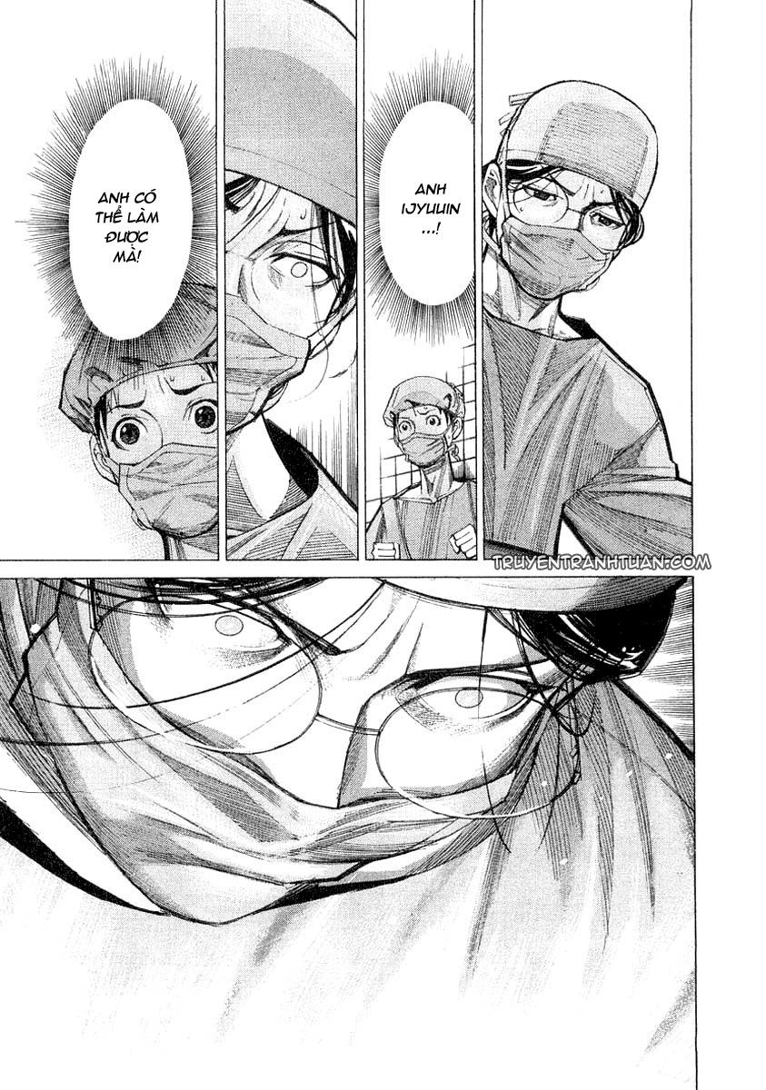 Team Medical Dragon Chap 19 - Next Chap 20