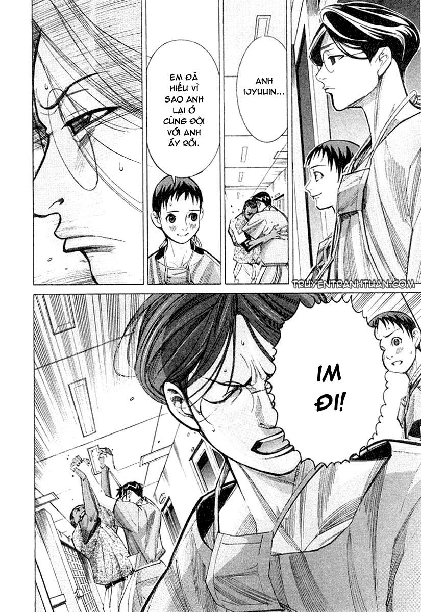 Team Medical Dragon Chap 19 - Next Chap 20