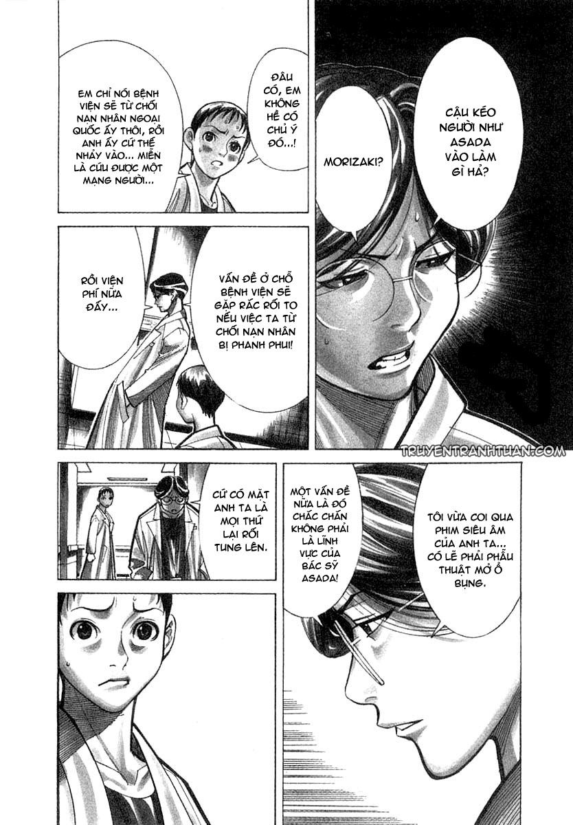 Team Medical Dragon Chap 19 - Next Chap 20