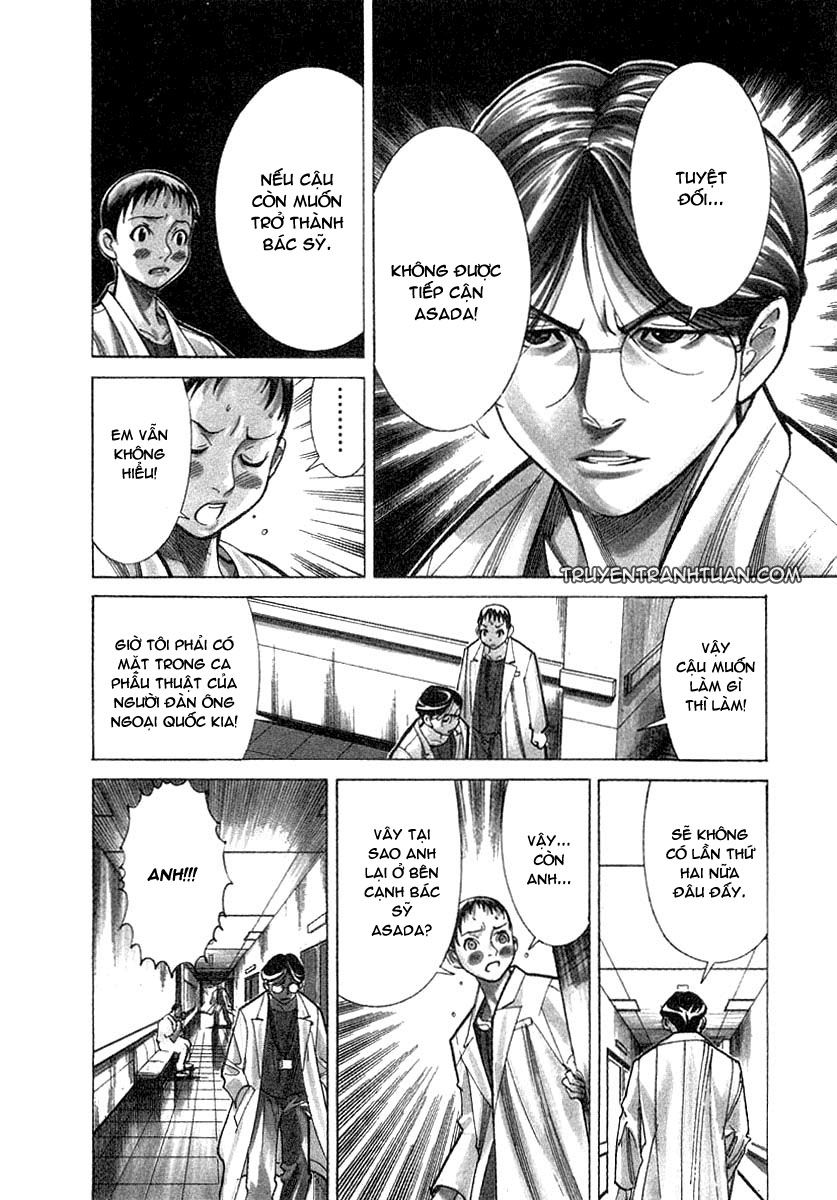 Team Medical Dragon Chap 19 - Next Chap 20