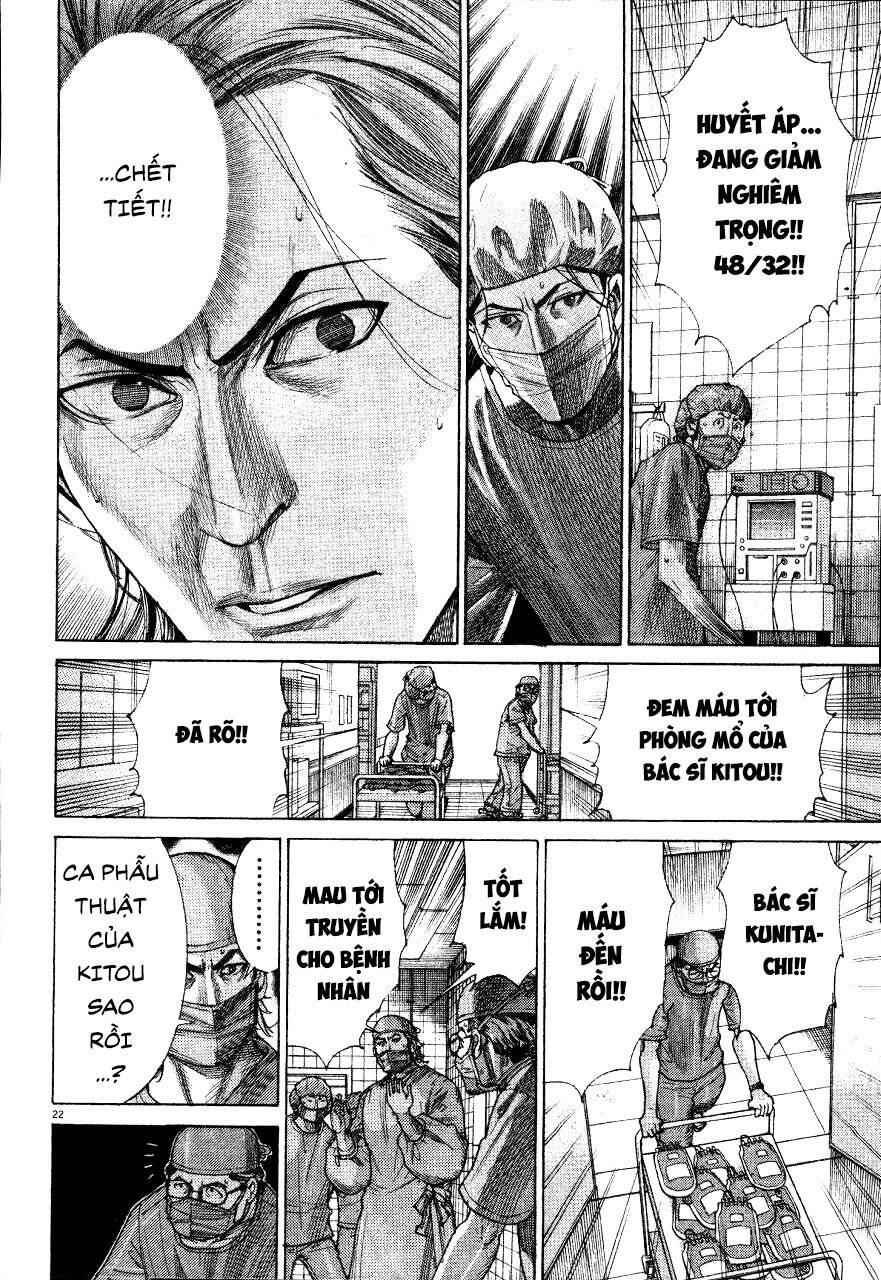 Team Medical Dragon Chap 191 - Next Chap 192