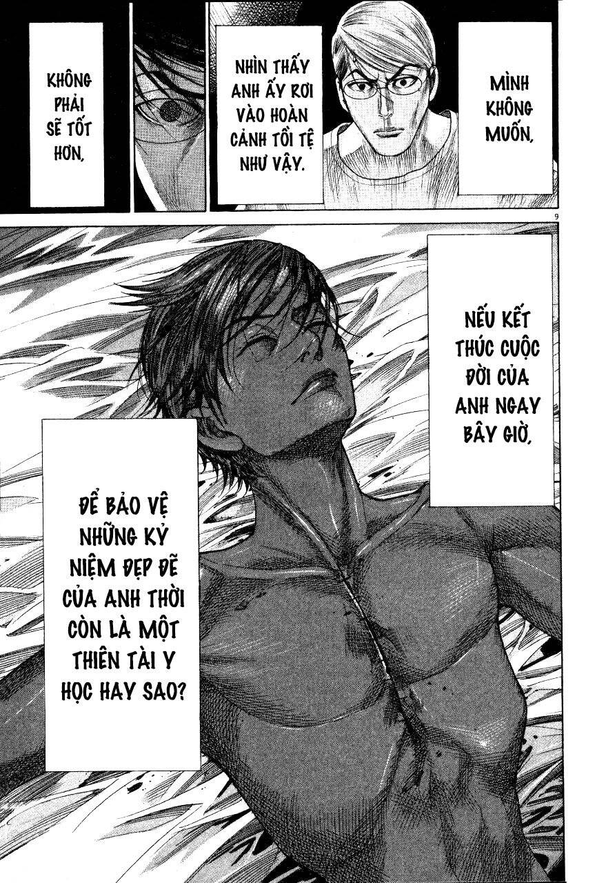 Team Medical Dragon Chap 191 - Next Chap 192