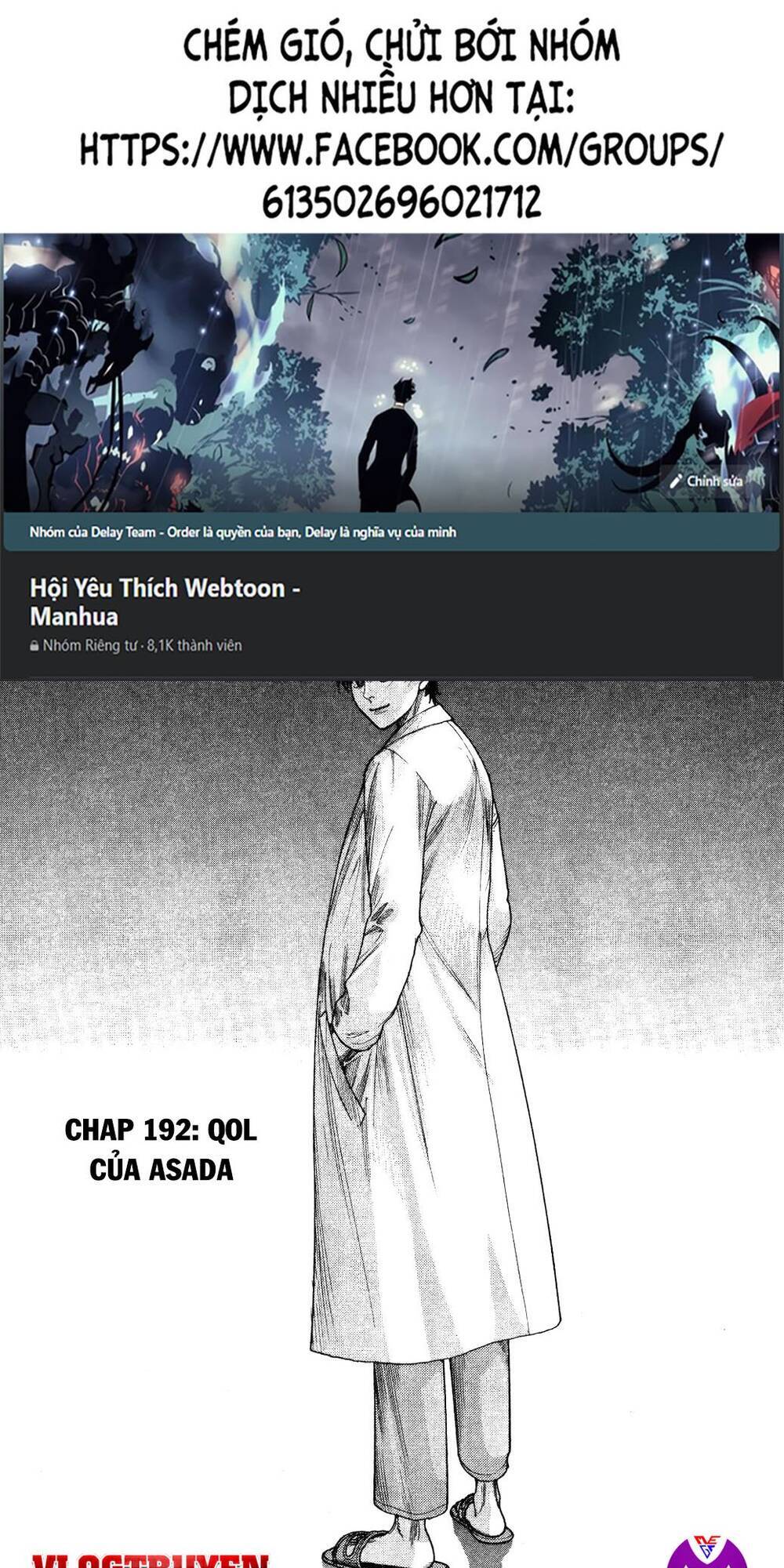 Team Medical Dragon Chap 192 - Next Chap 193