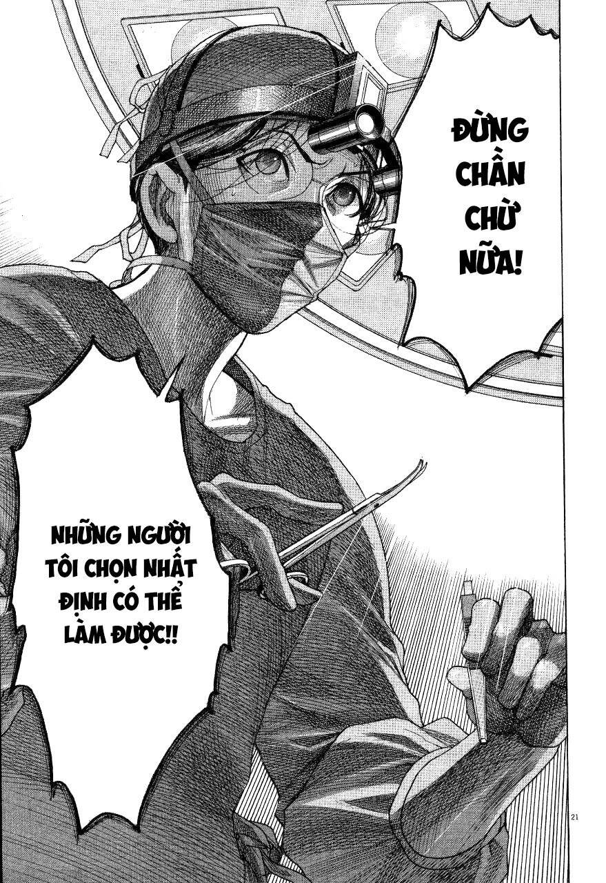 Team Medical Dragon Chap 192 - Next Chap 193