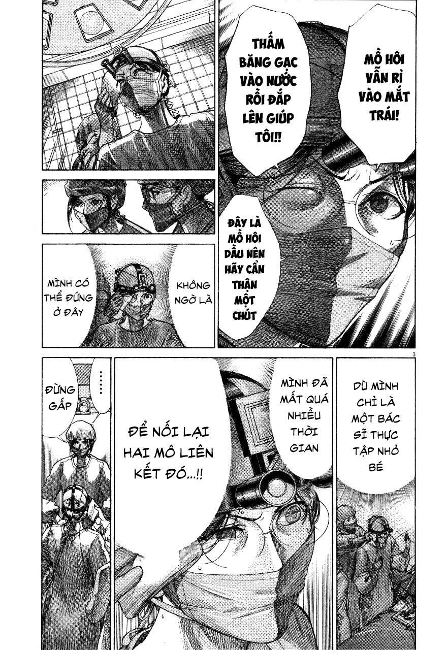 Team Medical Dragon Chap 192 - Next Chap 193