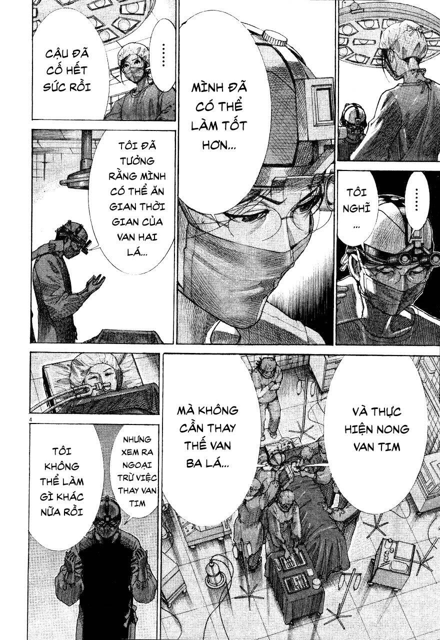 Team Medical Dragon Chap 192 - Next Chap 193