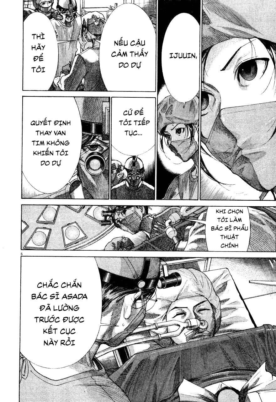 Team Medical Dragon Chap 192 - Next Chap 193
