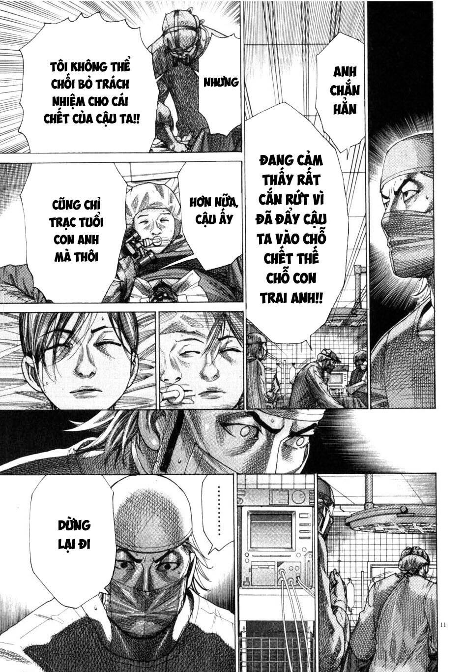 Team Medical Dragon Chap 193 - Next Chap 194