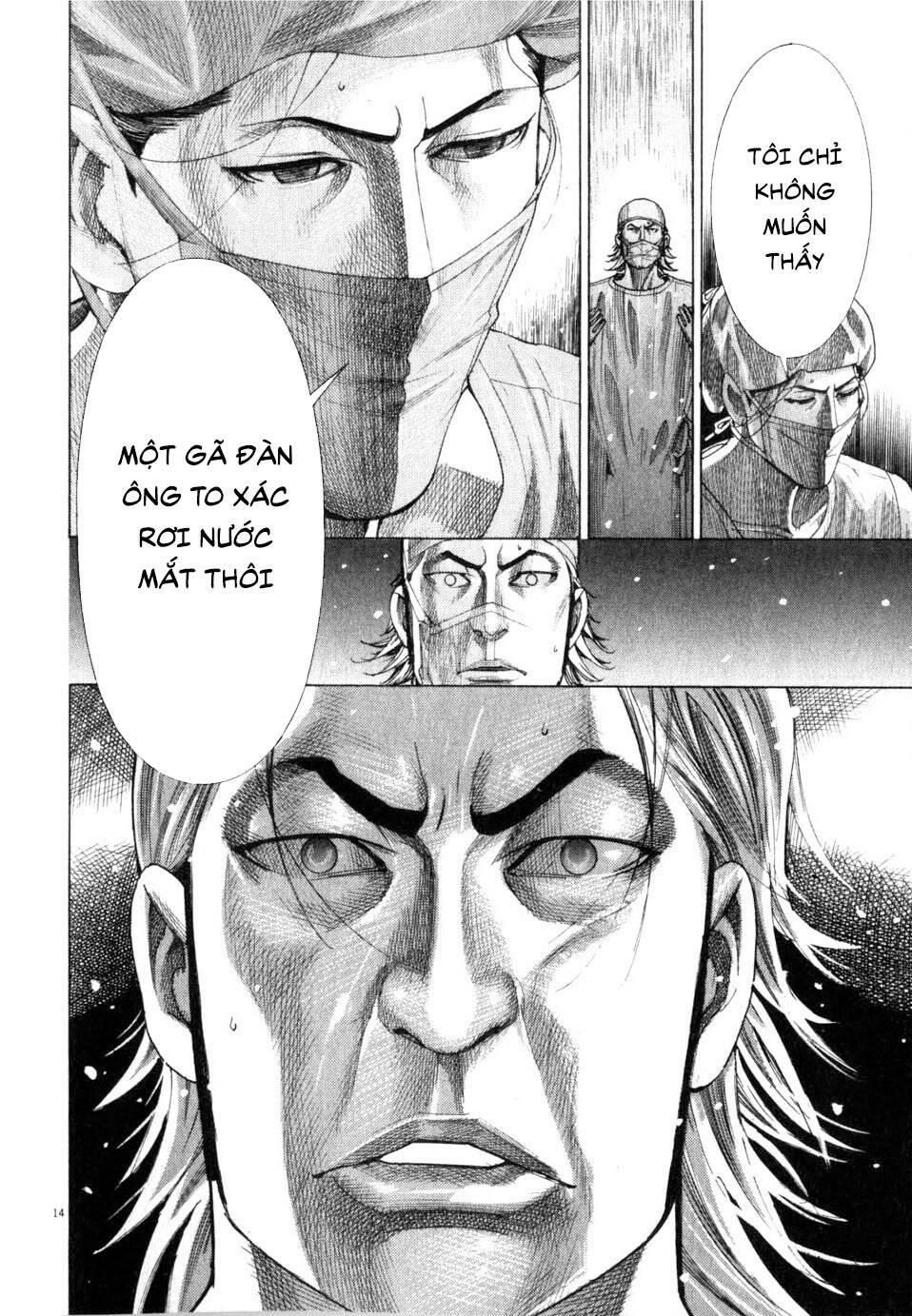 Team Medical Dragon Chap 193 - Next Chap 194
