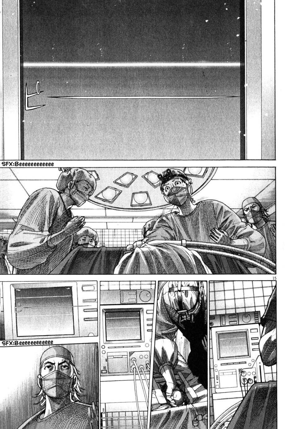 Team Medical Dragon Chap 193 - Next Chap 194