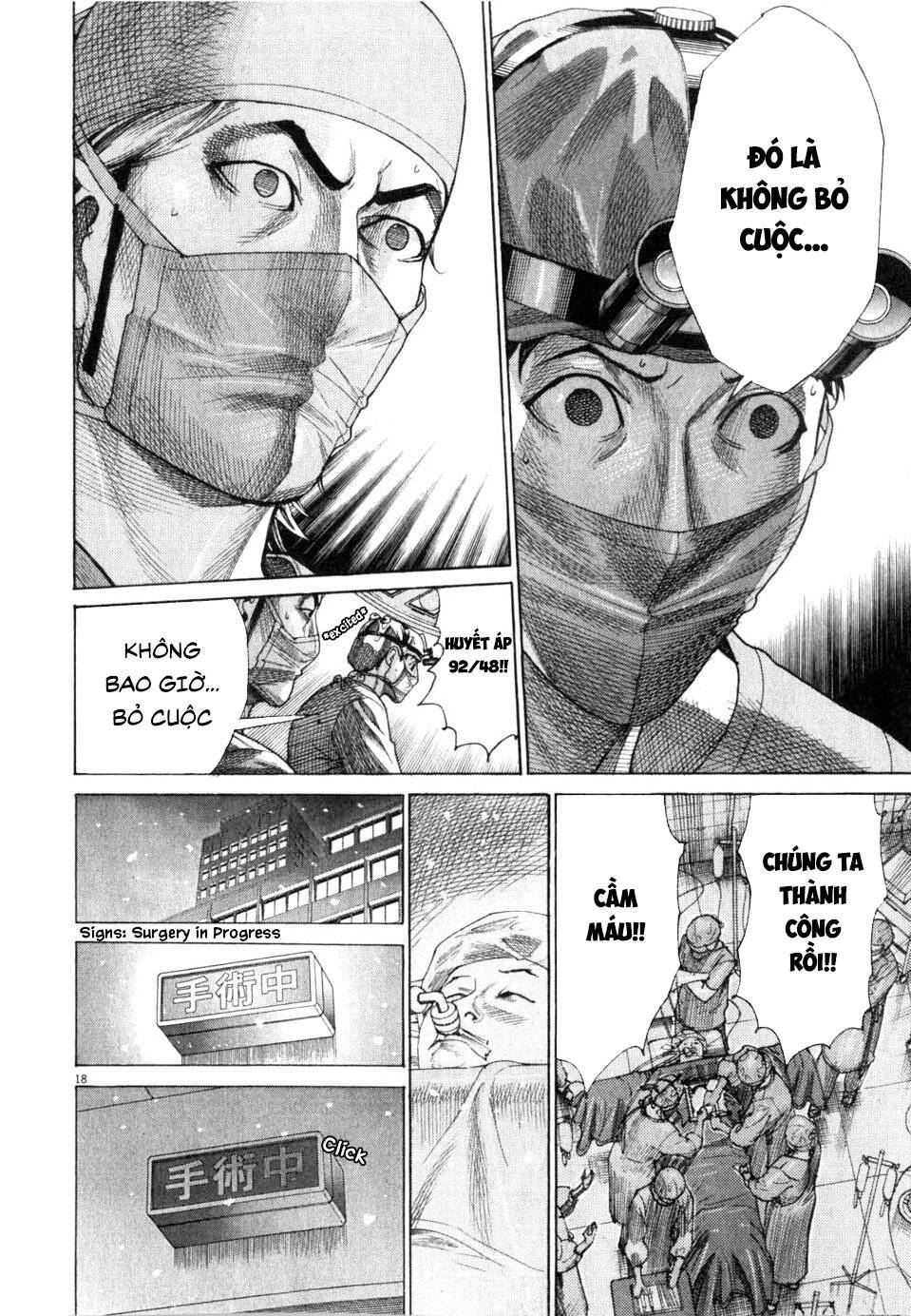 Team Medical Dragon Chap 193 - Next Chap 194