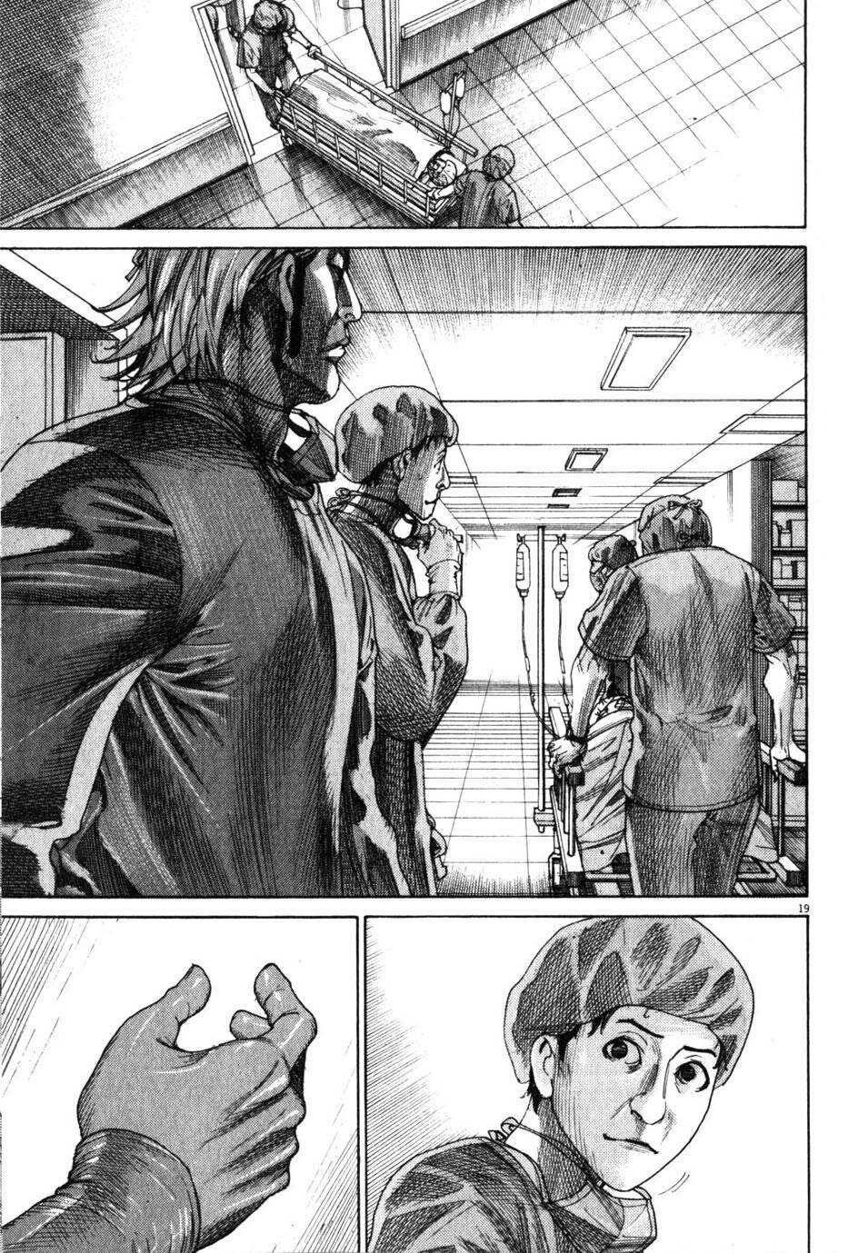 Team Medical Dragon Chap 193 - Next Chap 194